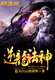 海棠文学城网址