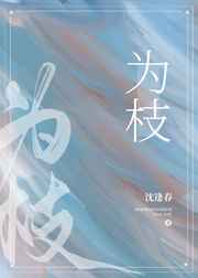 三夫 下载