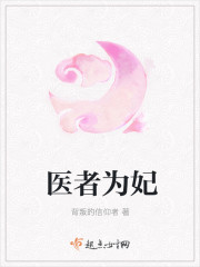 飘香影院