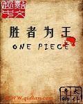 关晓彤好深啊再用力一点