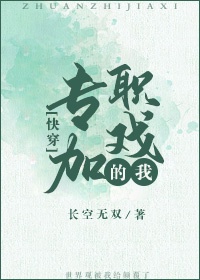 玉美人