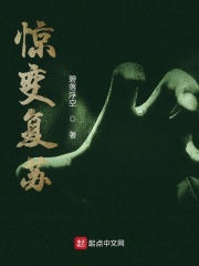 高h糙汉攻bl饥渴受高h
