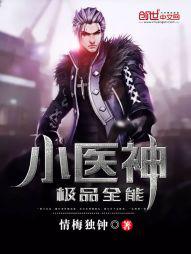 美女坐脸vk