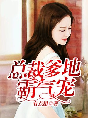 草莓视频IOS下载安装无限看丝瓜大全