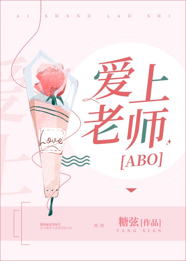 ssdao
