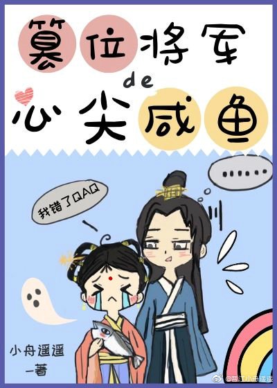 快瞄影院在线观看