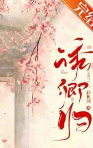 亮剑游戏
