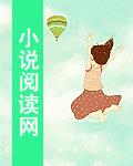 老爸老妈的浪漫史第五季