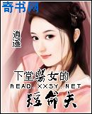 比思社区