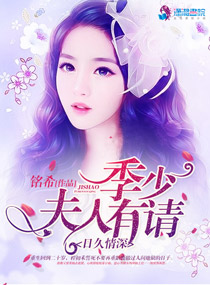 完美约会