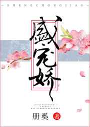 1区2区3区4区产品芒乱码