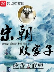 美少女死神还我h之魂!