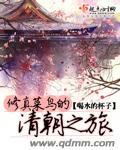 美女脱小内内