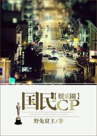 娇艳