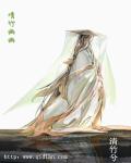 对学生会长的忠告02无删减