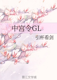 蜀汉英雄传内购破解版