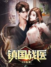 公主恋人ove