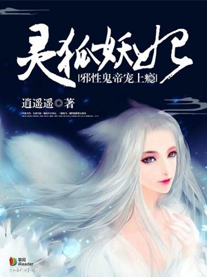 扶她h