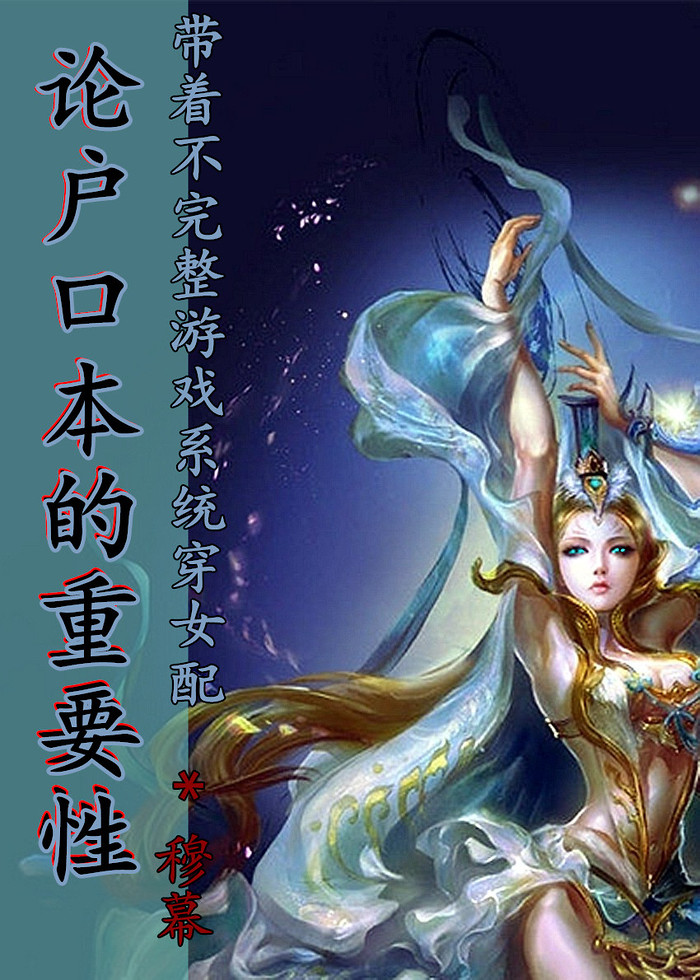 背影简笔画