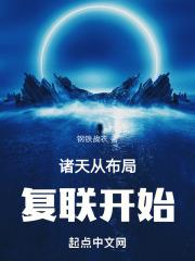 爸爸当家2