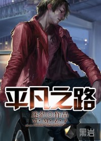 夜色tv在线看