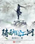 bl道具play珠串震珠强迫
