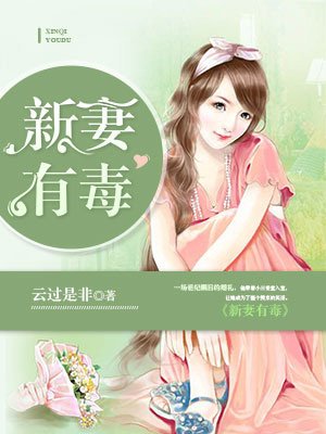 经典gif图出处快递员