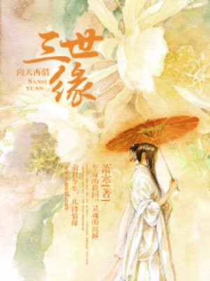 久一线产区二线产区三线产区