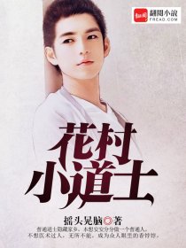 教室里的娇吟H无删减