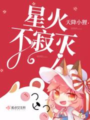 磁力搜索引擎-磁力天堂磁力