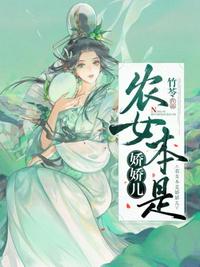 秦先生的宠妻日常
