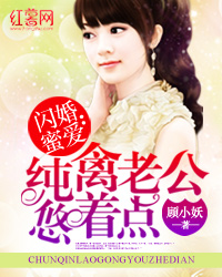 排泄屋女王大便