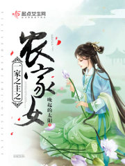 惊悚50州