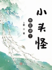 中国移动研究院