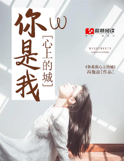 美红张敏