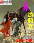 猫咪网站app破解版