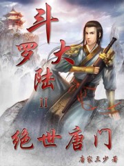 中国新声代第一季