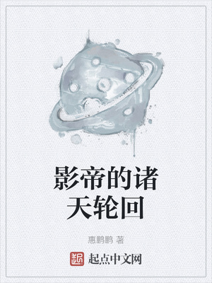 谍影重重6完整高清在线播放