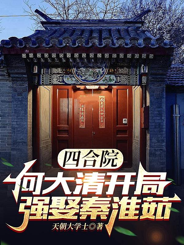 男女啪啪搓胸gif动态图