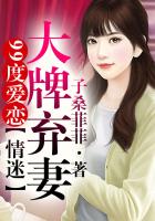 老师洗澡时我进去吃她的奶