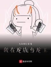 盲板