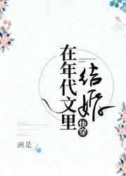 绿川光哭腔h轨