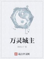 大片 夫妻看的大片
