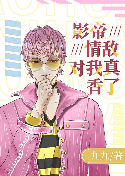 svipshipincom直播