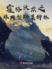 蓝蝶