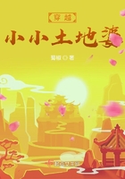 美女被狂揉下部羞羞网站视频
