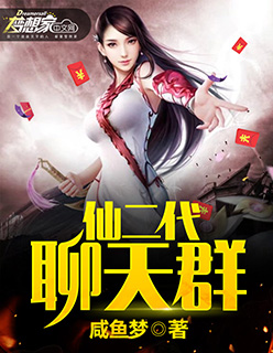 清欢by九铃在线阅读