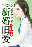 僵尸电影全集