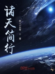 国产一及片