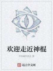 36种姿势